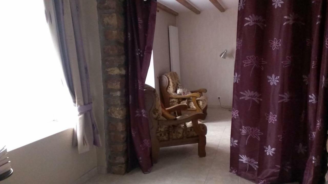 Gite Rural Les Maires D'Avaux Saint-Bresson Εξωτερικό φωτογραφία